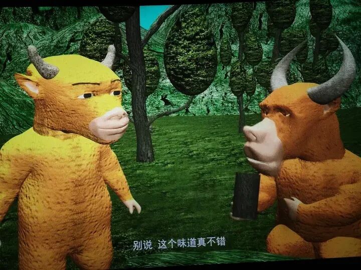 《牛来》爆火，票房一天暴涨超2800%，主创仅2人	，没投资纯手搓耗时5年，网友：看完后坐了3分钟没缓过来