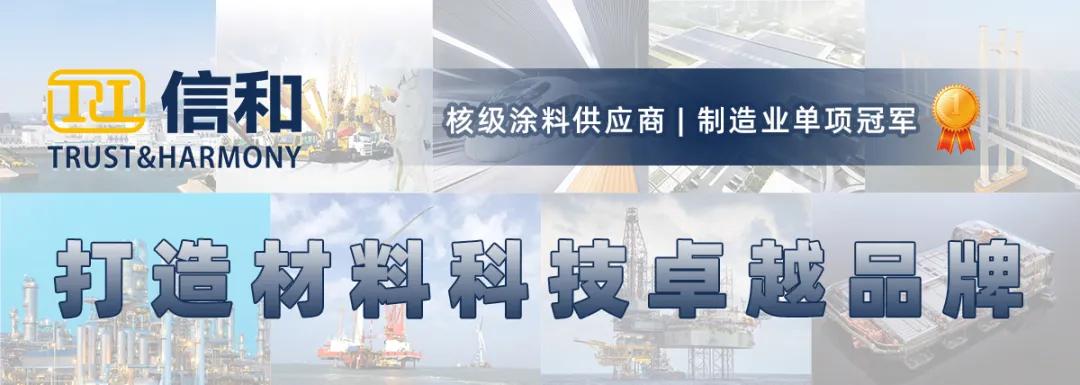 【聚焦】嘉宝莉上半年营收微增至18.3亿,建筑涂料销量增长,现金流大增24%