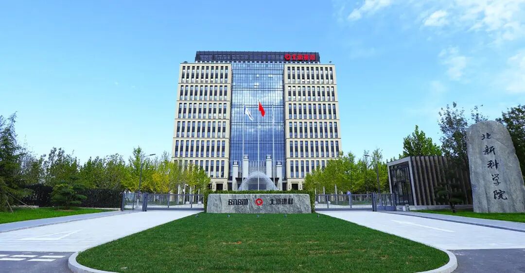 【聚焦】嘉宝莉上半年营收微增至18.3亿,建筑涂料销量增长,现金流大增24%