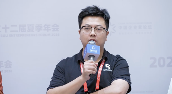 启物科技创始人蒲中柱谈机器人行业:输出AI产品同时还需要提供相应配套服务