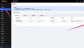 今日教程“智星德州菠萝插件教程”附开挂脚本详细步骤